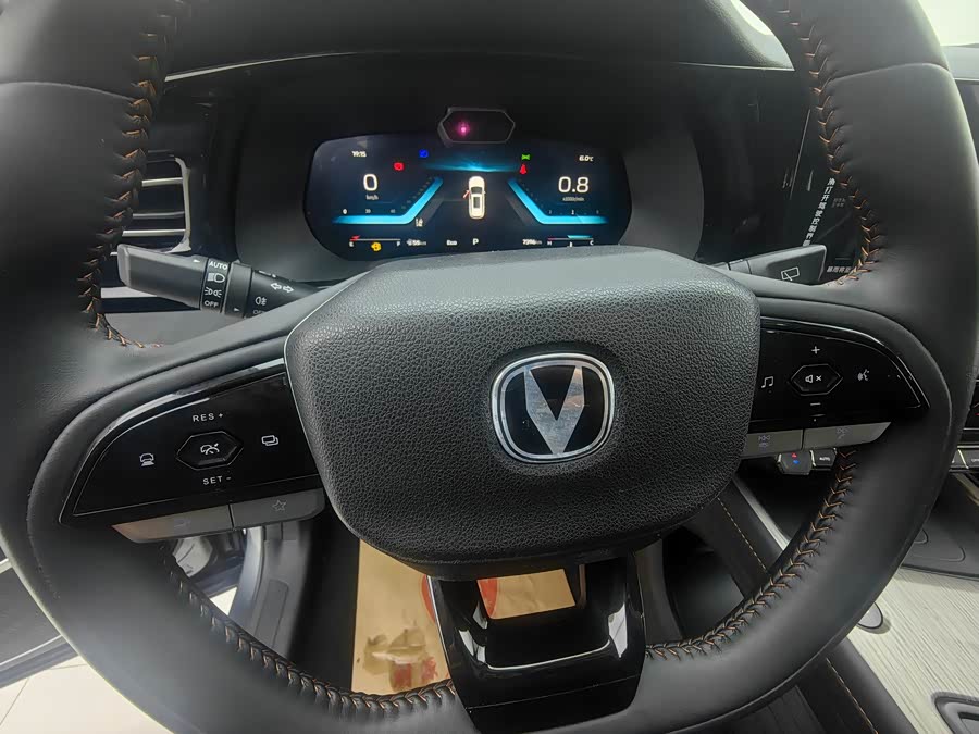 Changan X7 PLUS 2024 #9 Changan X7 PLUS 2024 imagem de carro #9