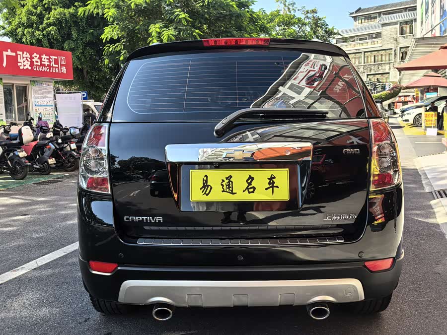 Chevrolet Captiva 2013 #9 Chevrolet Captiva 2013 car image #9