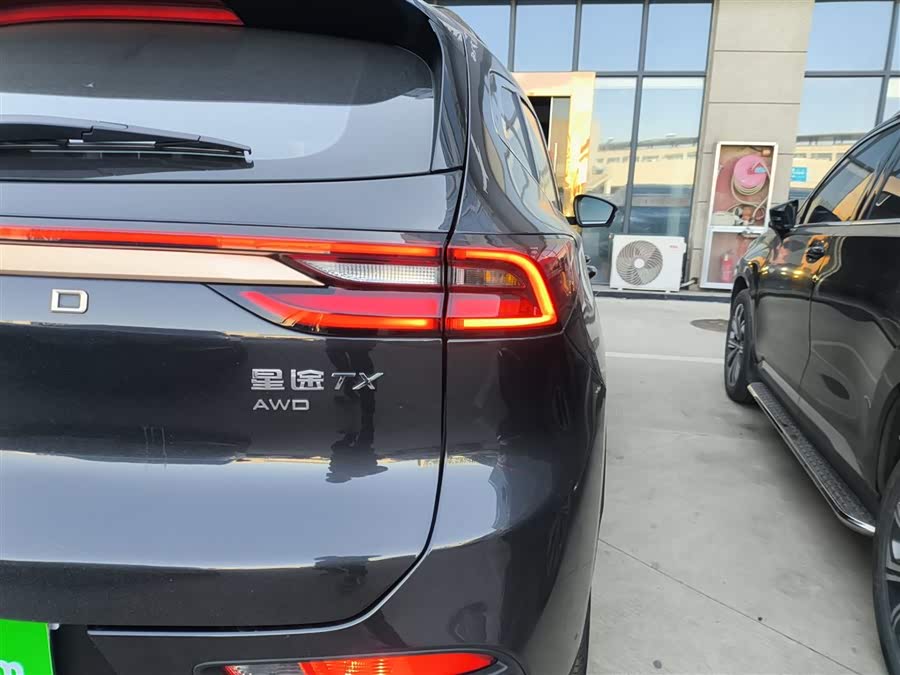 Exceed TX 2023 imagem de carro #9