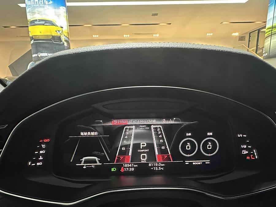 Audi RS 6 2023 #9 Audi RS 6 2023 immagine di auto #9