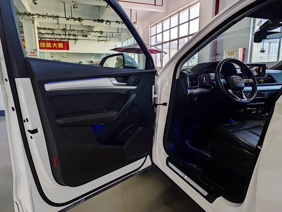 Audi Q5L 2020 car image #9