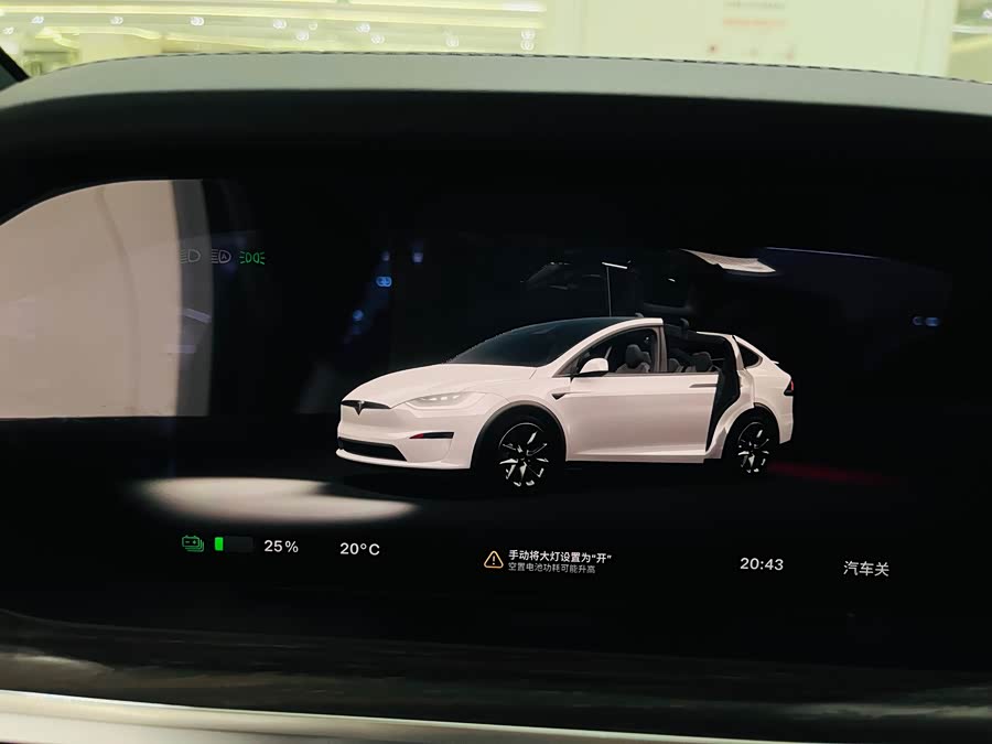 特斯拉 Model X 2023 汽车图片 #9