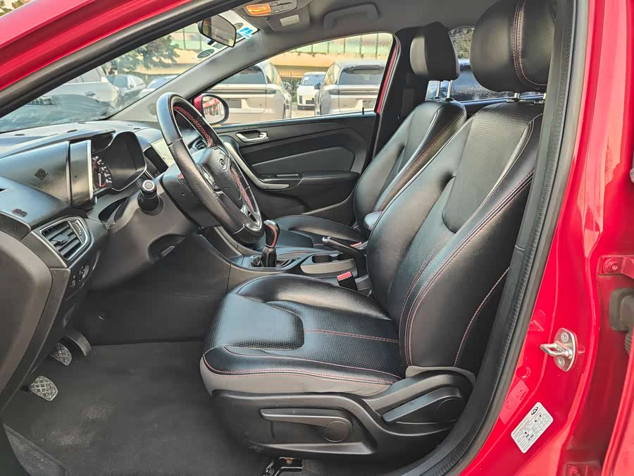 Chery Arrizo 5 2017 car image #9