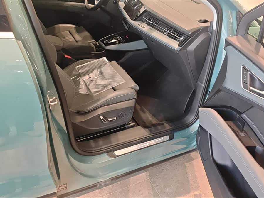 Audi Q5 e-tron 2023 immagine di auto #9