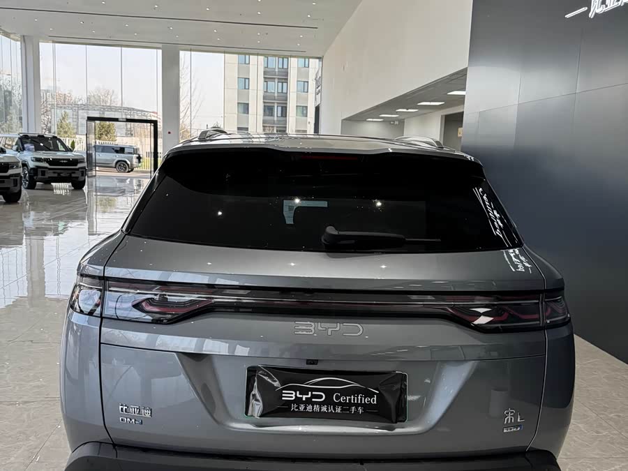 BYD SongL DM-i 2025 car image #9