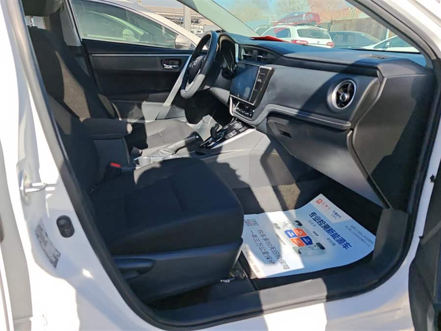 Toyota Corolla Hybird E+ 2020 immagine di auto #9