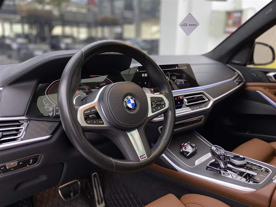 BMW X7 2022 #9 BMW X7 2022 immagine di auto #9