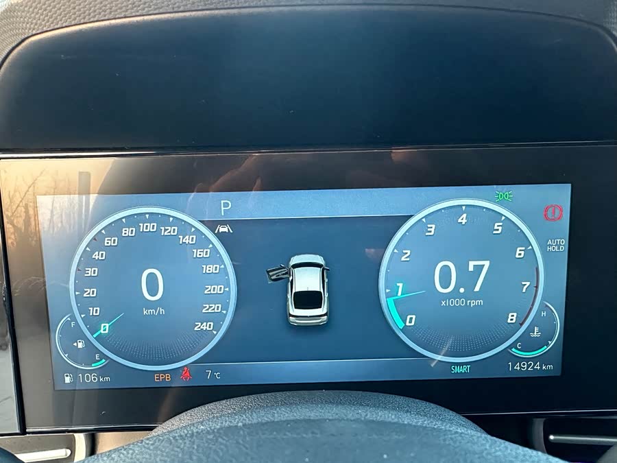 Hyundai Elantra 2023 car image #9