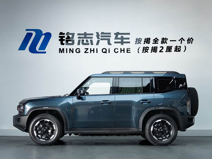 Jetour Shanhai car image #9