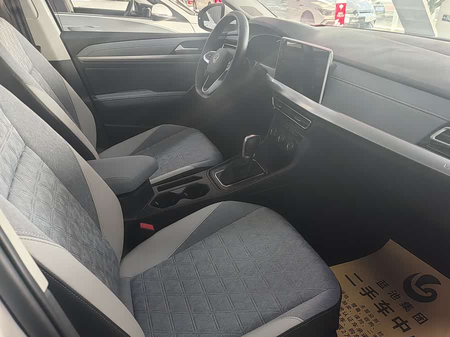 Volkswagen Lavida 2024 immagine di auto #9