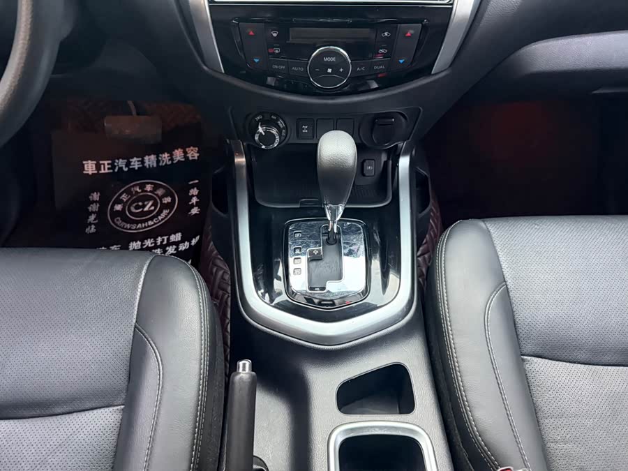 日产 途达 2020 汽车图片 #9