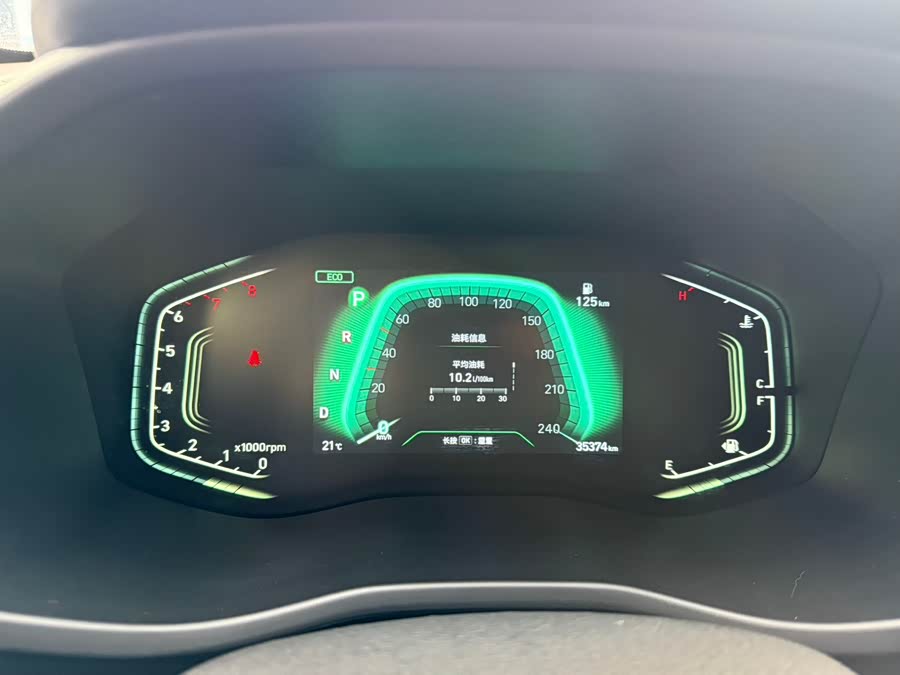 Hyundai ix35 2021 #9 Hyundai ix35 2021 imagem de carro #9