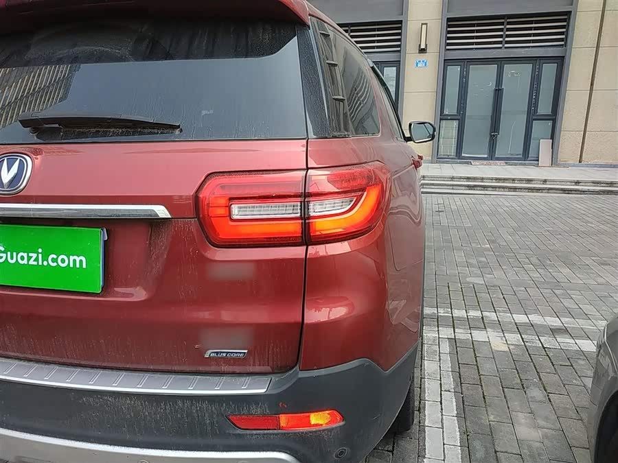 Changan CS95 2017 #9 Changan CS95 2017 car image #9