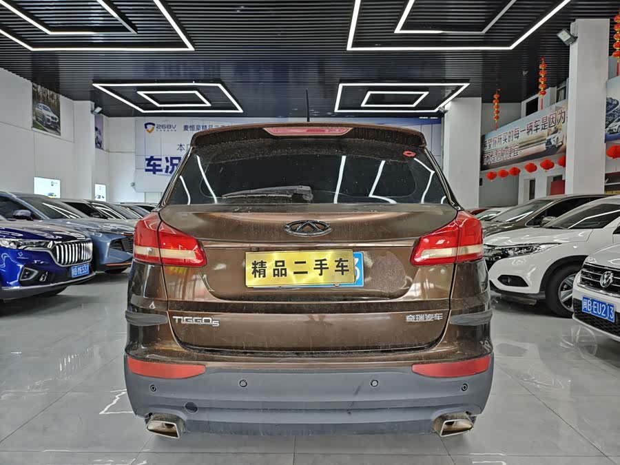 Chery Tiggo 5 2014 #9 Chery Tiggo 5 2014 car image #9
