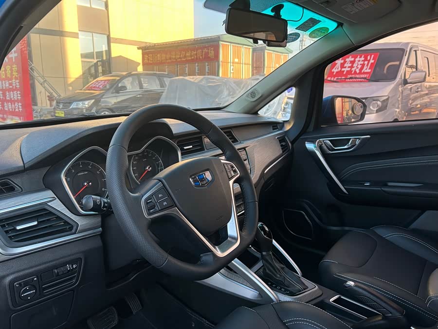 GEELY Vision X3 2017 #9 GEELY Vision X3 2017 car image #9