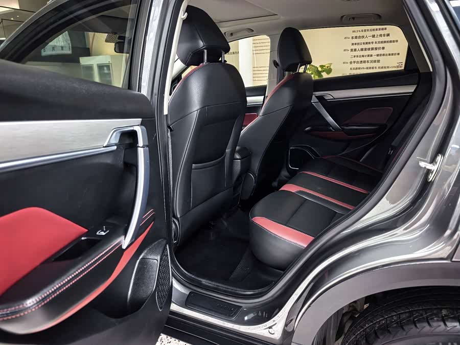 吉利汽车 缤越 2022 汽车图片 #9