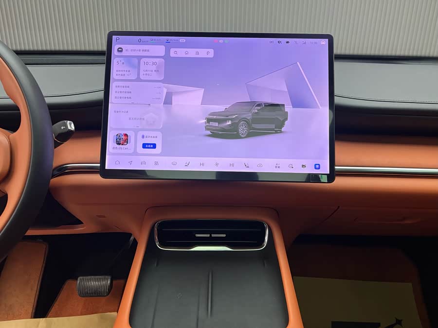 长安 长安启源Q07 2025 汽车图片 #9