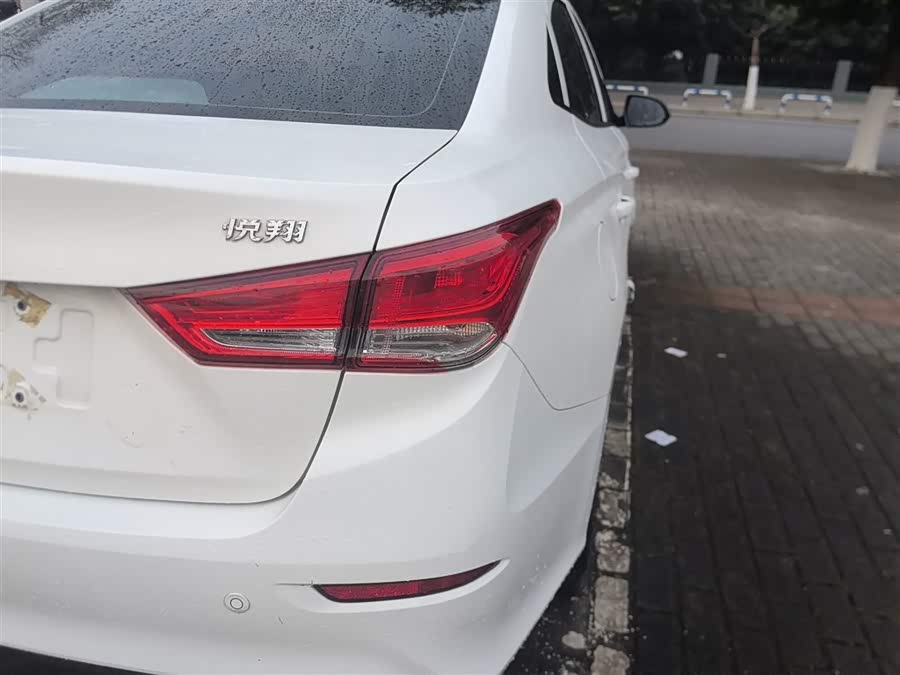 Changan Alsvin 2021 imagem de carro #9