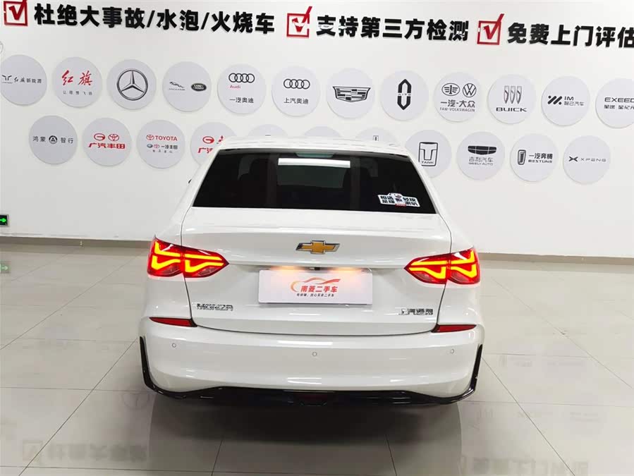 Chevrolet Monza 2023 car image #9