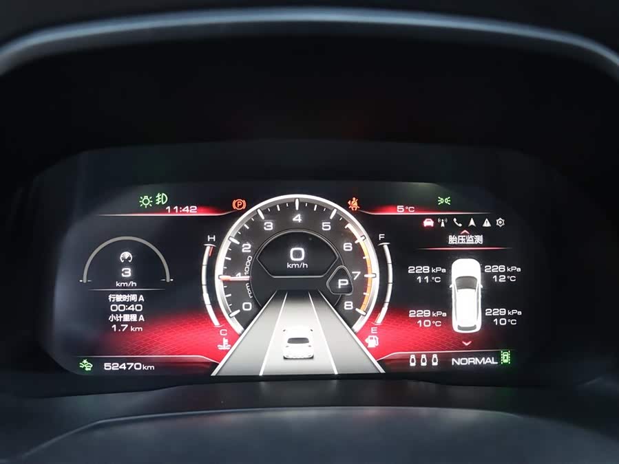 Haval F7 2021 #9 Haval F7 2021 car image #9