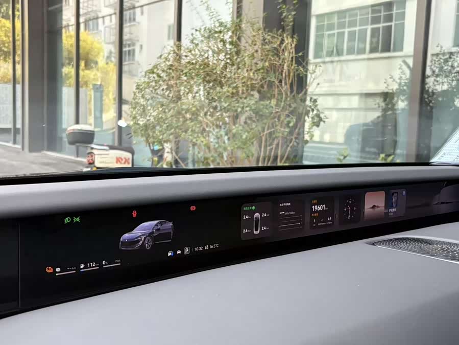 阿维塔 阿维塔12 2024 汽车图片 #9