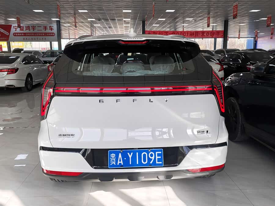 GEELY Boyue L 2025 #9 GEELY Boyue L 2025 car image #9