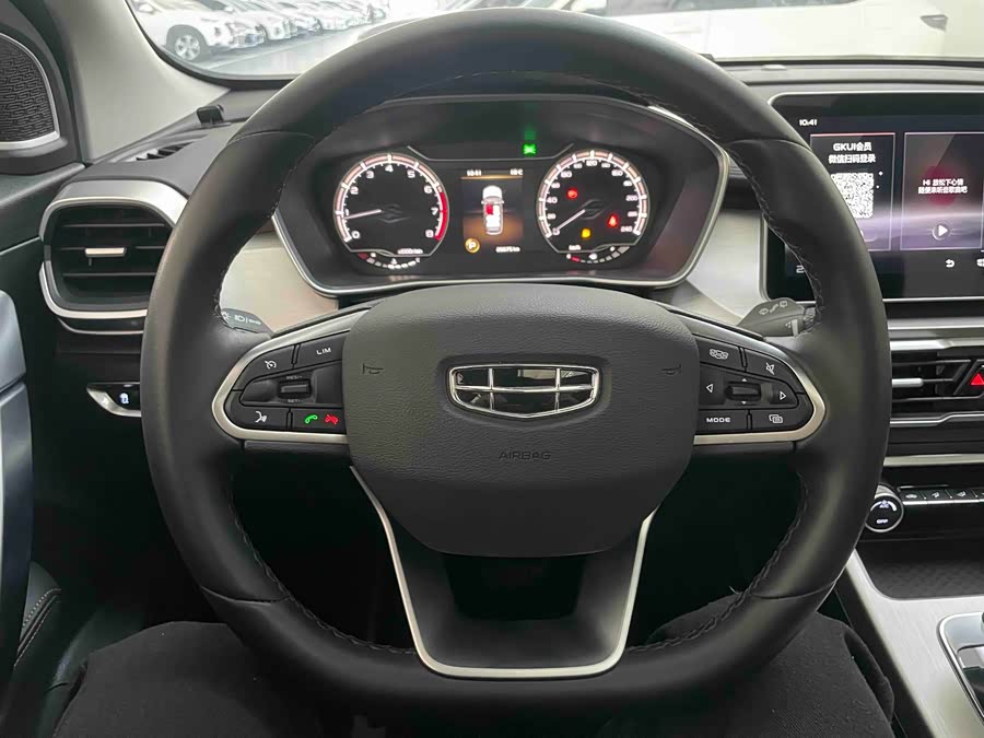 GEELY Coolray 2022 #9 GEELY Coolray 2022 car image #9