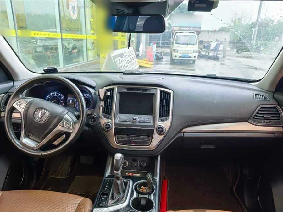 Changan CS95 2018 image de voiture #9