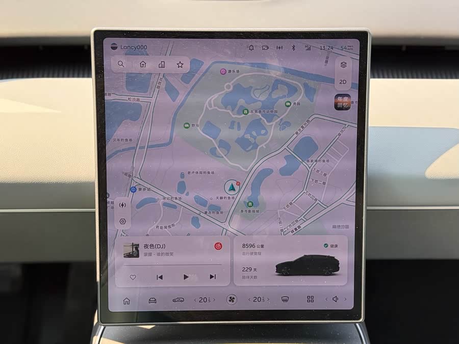 蔚来 蔚来ET5T 2025 汽车图片 #9