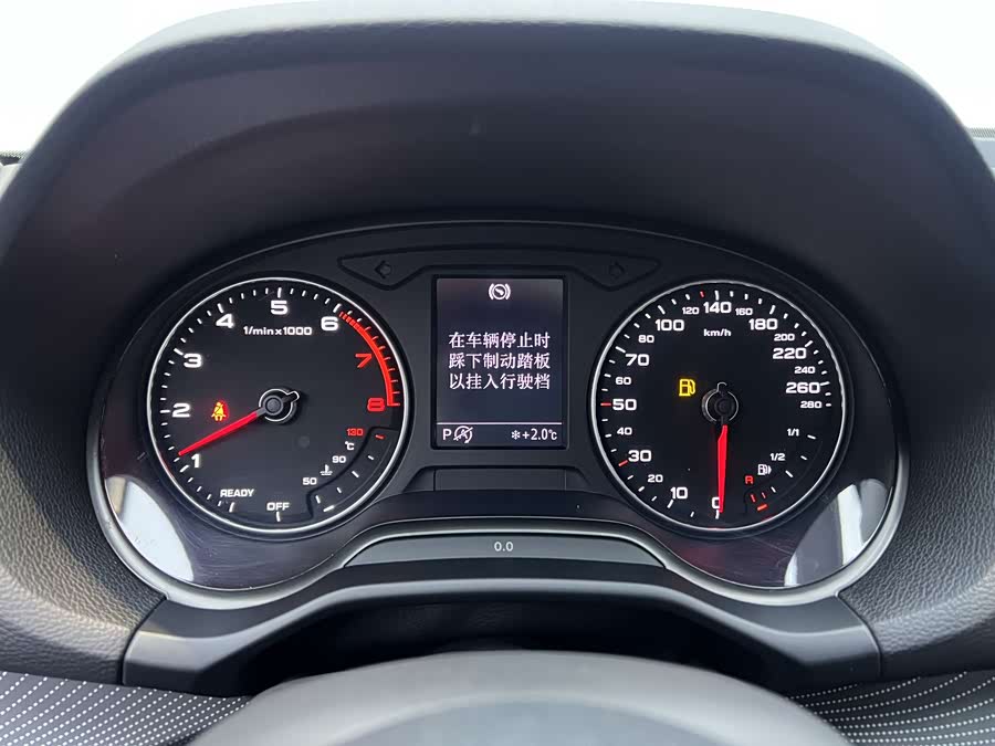 Audi Q2L 2021 car image #9