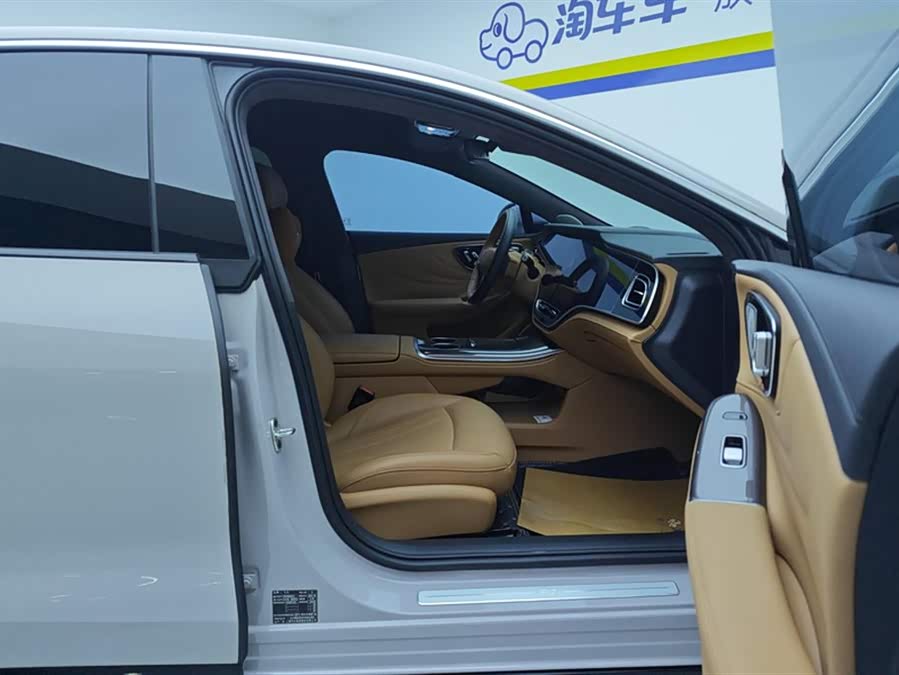 荣威 飞凡F7 2023 汽车图片 #9