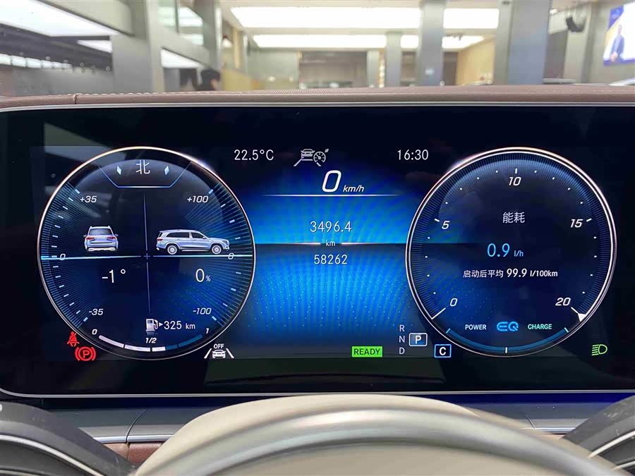 Mercedes-Benz Maybach GLS 2021 car image #9