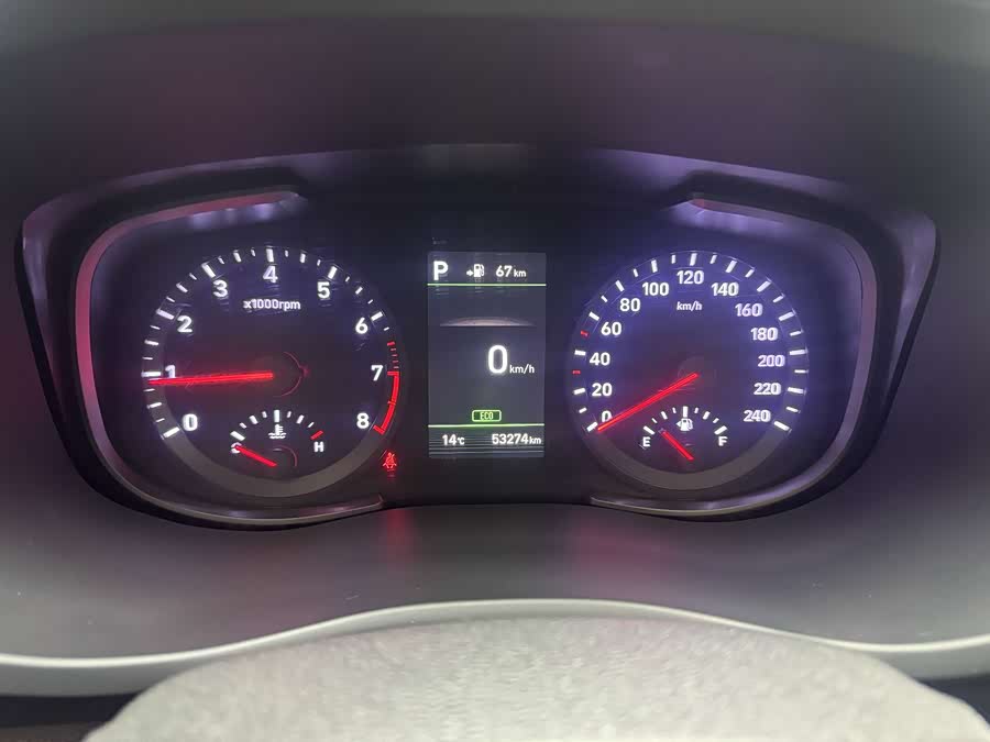 Hyundai ix35 2019 car image #9