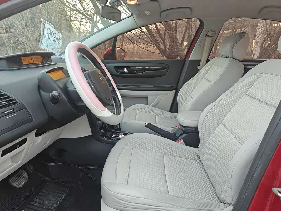 Citroen C-Quatre 2013 immagine di auto #9