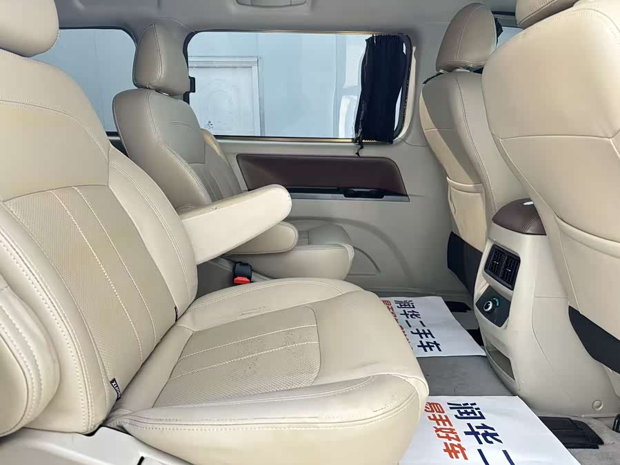 Forthing Lingzhi 2020 car image #9