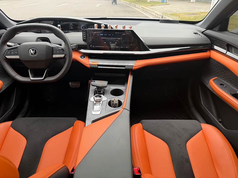 Changan UNI-V 2023 #9 Changan UNI-V 2023 صورة سيارة #9