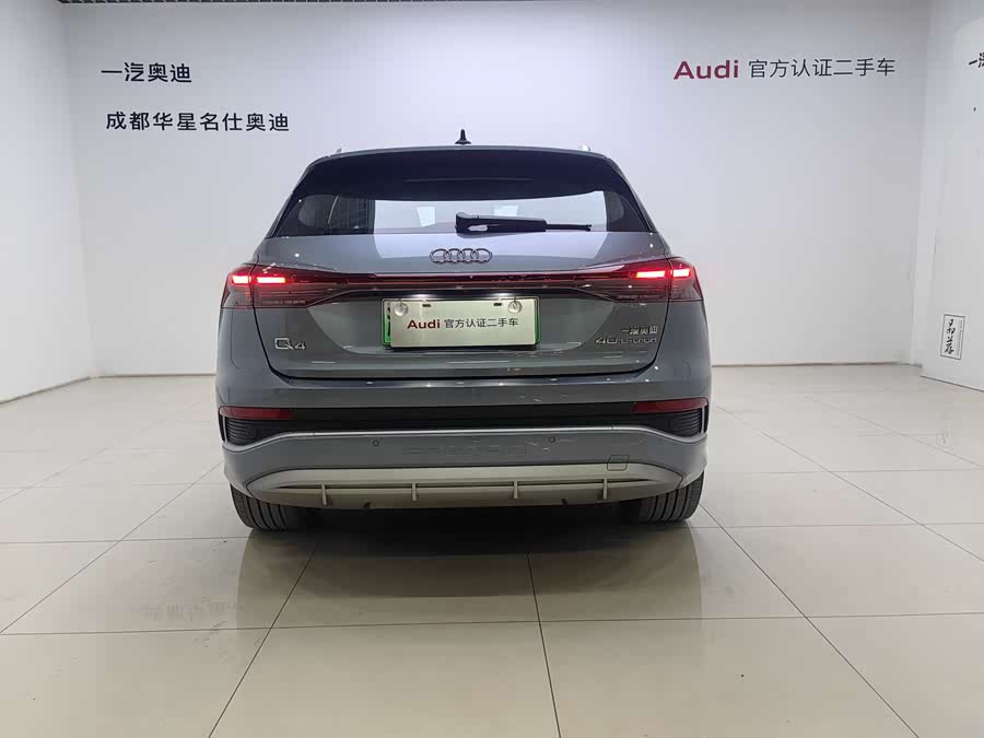 Audi Q4 e-tron 2023 car image #9