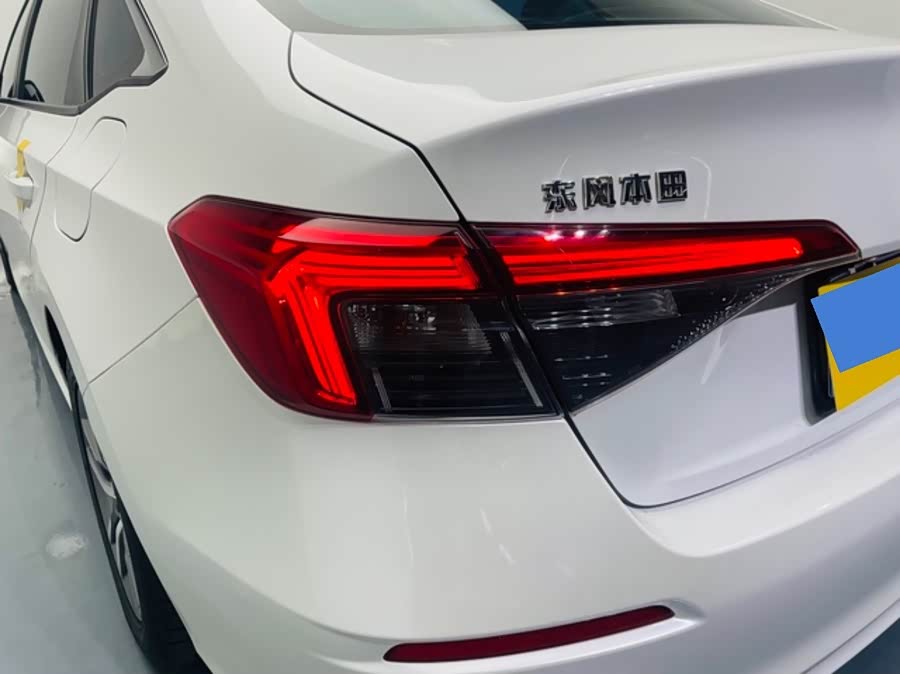 Honda Civic 2023 car image #9