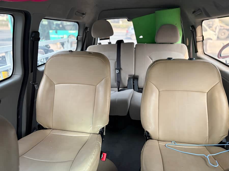 Forthing Lingzhi 2018 #9 Forthing Lingzhi 2018 image de voiture #9