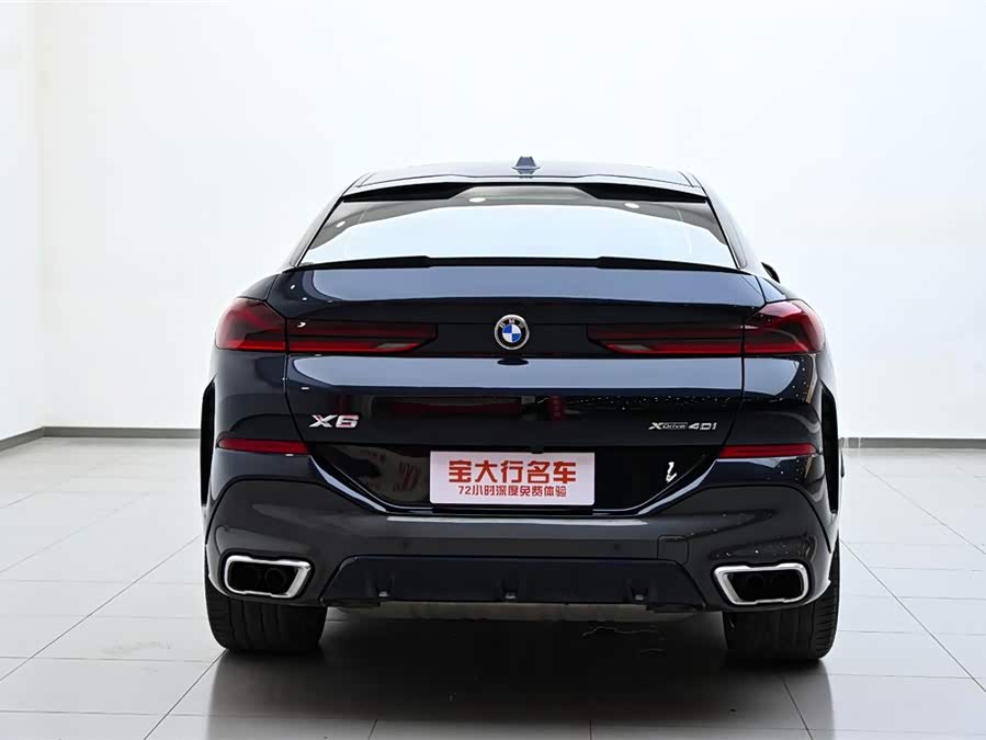 宝马 宝马X6 2024 汽车图片 #9