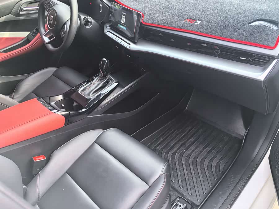 MG 5 2021 #9 MG 5 2021 immagine di auto #9