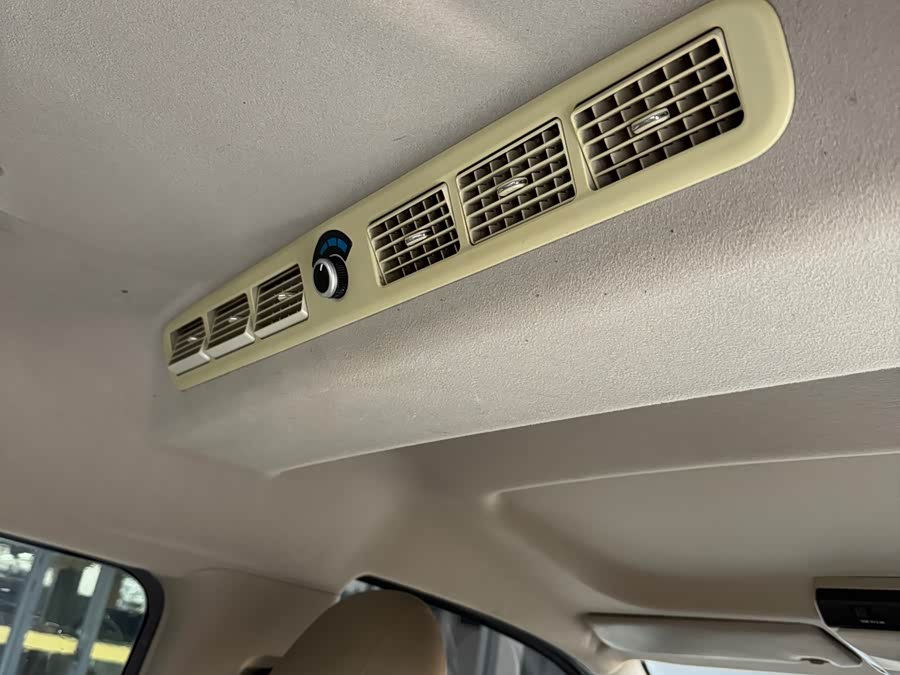 Forthing Lingzhi 2020 #9 Forthing Lingzhi 2020 immagine di auto #9