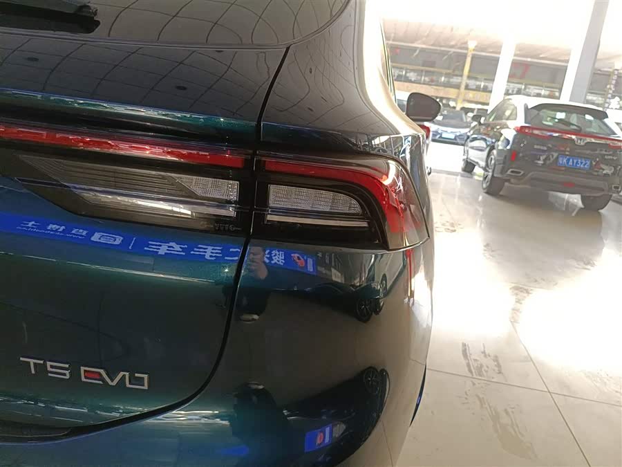 Forthing T5 EVO 2023 #9 Forthing T5 EVO 2023 car image #9