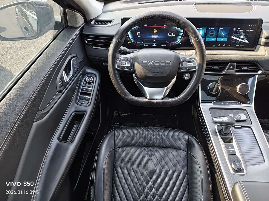 Exceed Lingyun 2023 #9 Exceed Lingyun 2023 car image #9