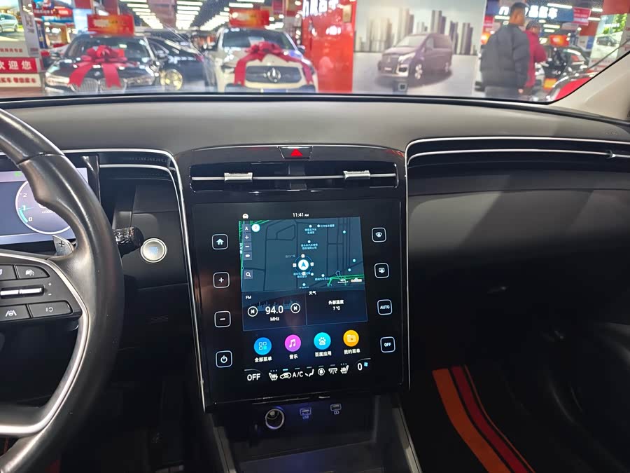 Hyundai Tucson 2023 car image #9