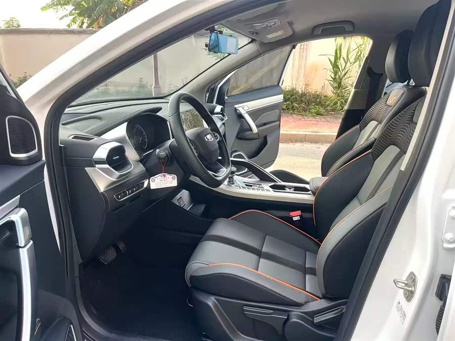 GEELY Coolray 2024 car image #9