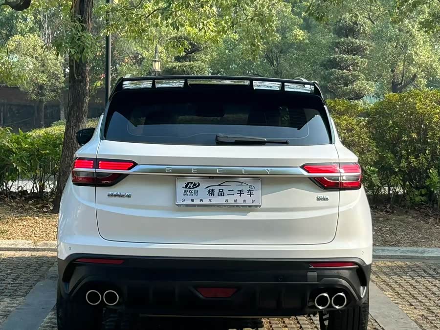 GEELY Coolray 2020 #9 GEELY Coolray 2020 car image #9