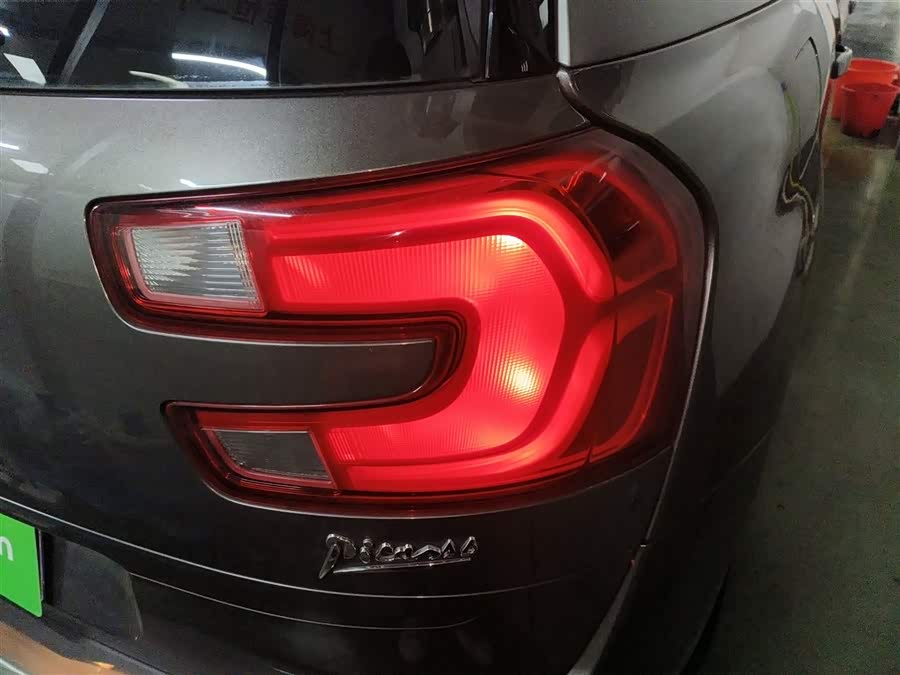 Citroen C4 PICASSO 2017 #9 Citroen C4 PICASSO 2017 صورة سيارة #9