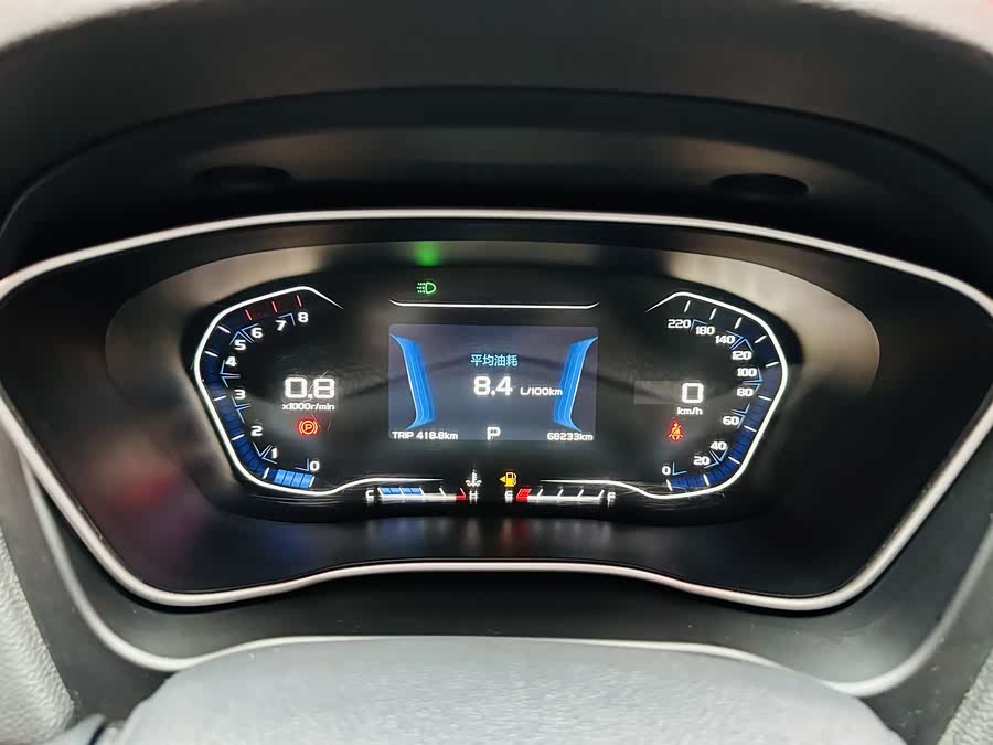 GEELY Vision X6 2019 immagine di auto #9