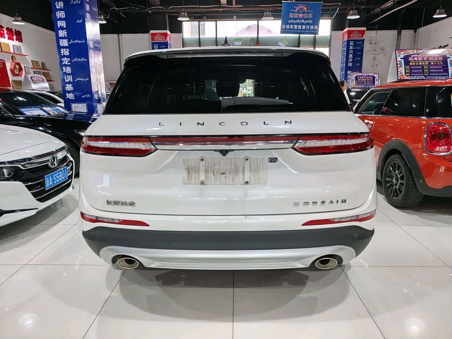 Changan 2021 immagine di auto #9